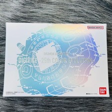 Digimon Adventure Digivice Color Evolution 25th