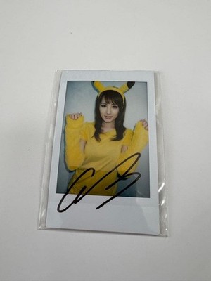 Amami Tsubasa Autogramm Cheki Cosplay 4
