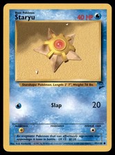 dragonair pokemon card 2018 Pokemon Japanese Sm Promo 302 Dragonair Pokemon Card Gym PSA 9 Graded  Card