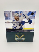 Luke Glendening 2024-25 UD Series 2 Clear Cut Variant Card