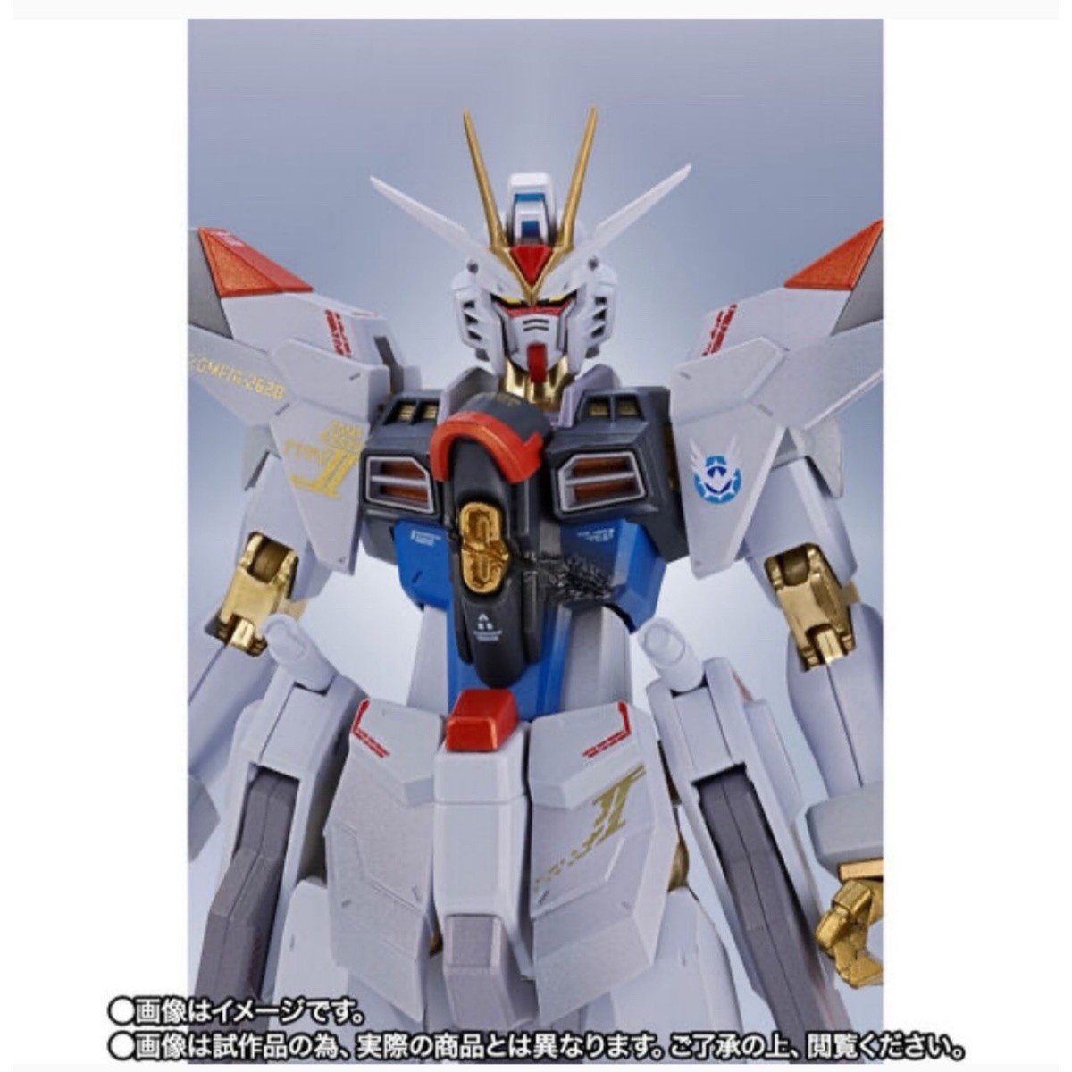 METAL ROBOT Spirits Mighty Strike Freedom Gundam Final Battle Ver