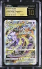 CGC Pristine 10 Mewtwo VSTAR GG44/GG70 Holo Crown Zenith Pokémon Card