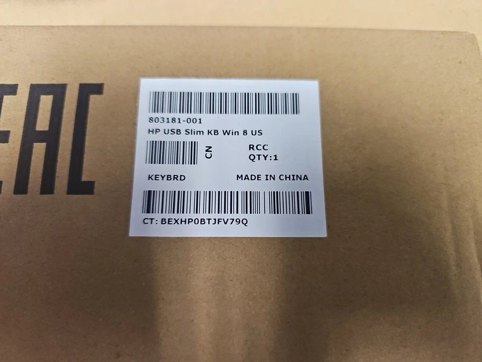 HP Slim Keyboard USB Wired 320K HP HQ-TRE 71025 NEW w/ Number pad KBAR211. @2 - Image 2 of 3