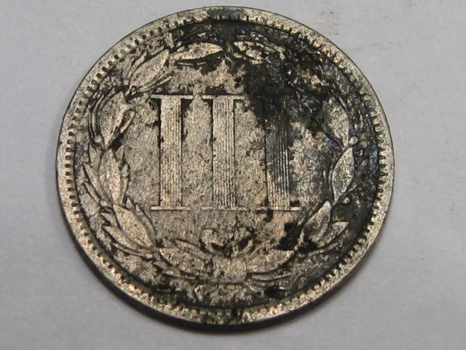 1872 3¢ Three Cent Nickel. #49 - Image 4 of 4