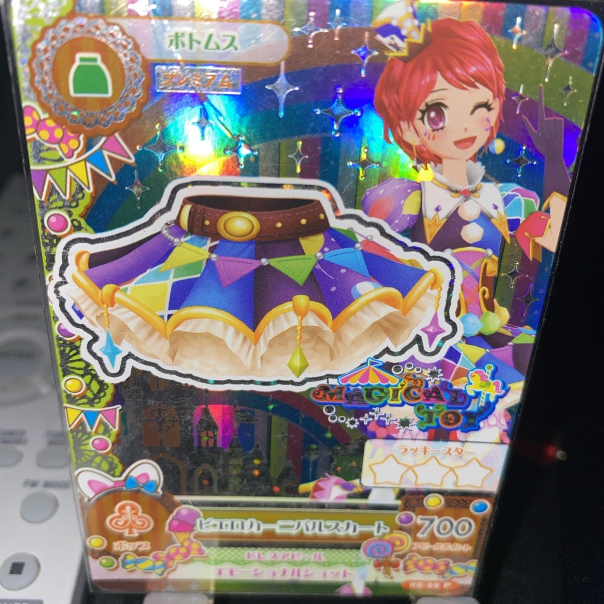 05-39 P Aikatsu! Card JAPAN Anime BANDAI TCG | eBay