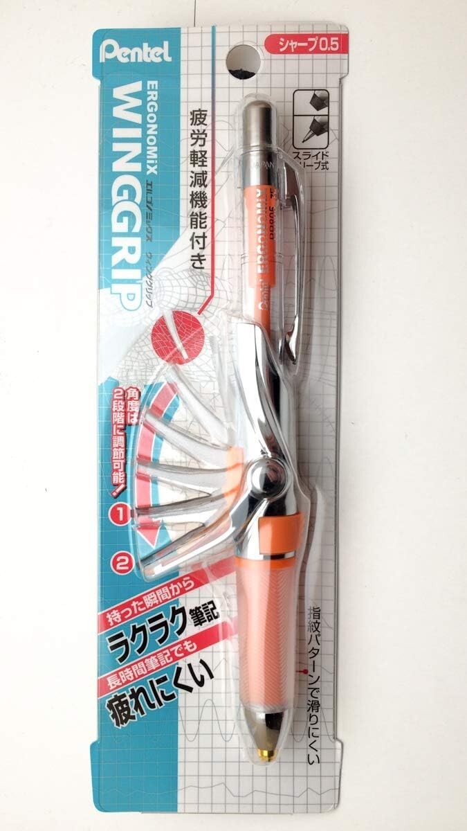 Pentel ERGOnoMiX WINGGRIP シャーペン改造品 YouTube 筆記具