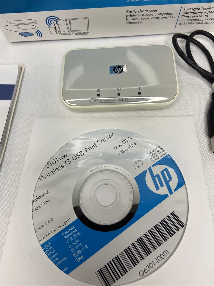 HP WIRELESS G USB PRINT SERVER 2101 NW - Image 2 of 4