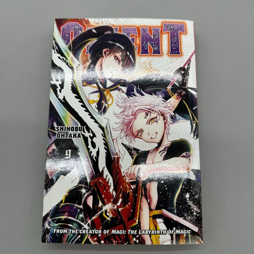 Orient 9 By Shinobu Ohtaka Action Manga Paperback Graphic Novel