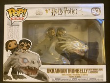 Funko Pop Harry Potter Gringotts Dragon 
