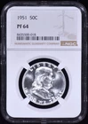 1951 Proof Franklin Half Dollar 50c NGC PF 64 (PR64) White & Spotless!