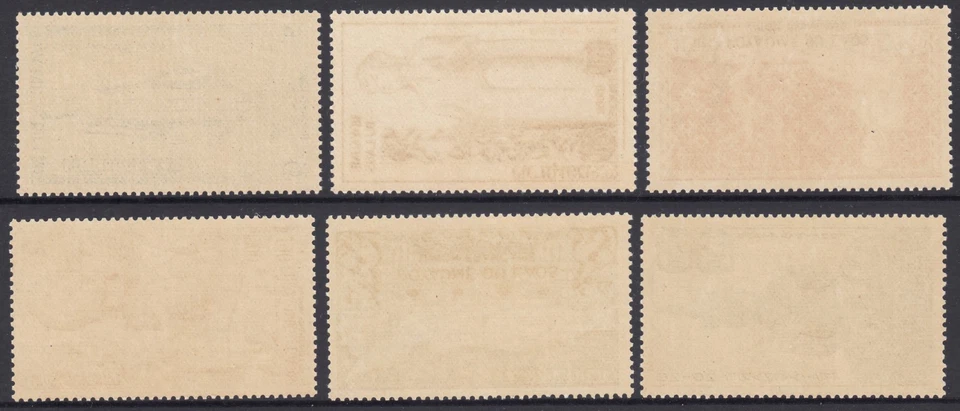 Laos 1953 Airmail - Statues of Buddha (6v) MNH XF - Image 2 of 2