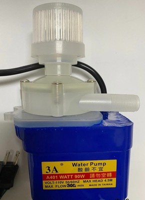 #A401/ water turtle/ submersible pump/ 90W Max Head:4.5m