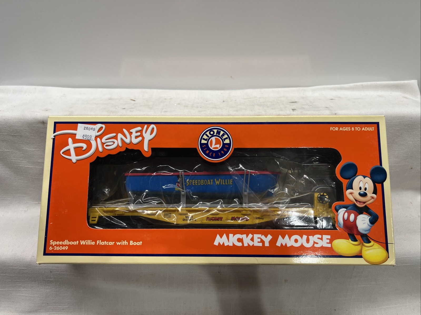 Click here to see eBay Auction