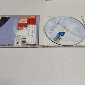 BLUE STINGER Dreamcast game Japan 2b