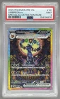 Umbreon ex 2025 Pokemon Prismatic Evolutions #161 SIR PSA 9