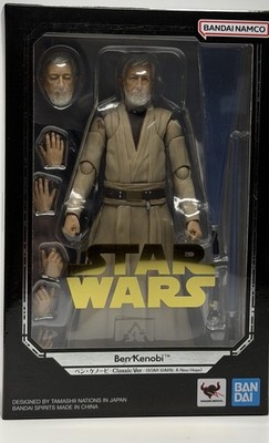SHF figuarts Star Wars Obi Wan New Hope