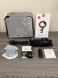 ZHIYUN MOLUS G60 Bowens Mount Adapter | Excellent Condition
