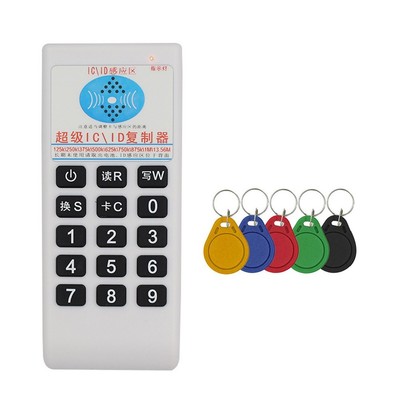 RFID NFC IC Card Reader & Writer+5XUID Keychain 125Khz-13.56MHZ Duplicator6907