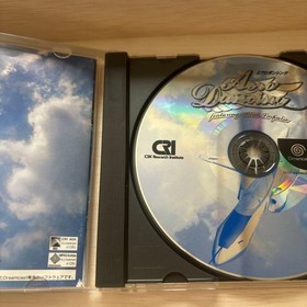 DreamCast Aero Dancing featuring Blue Impulse