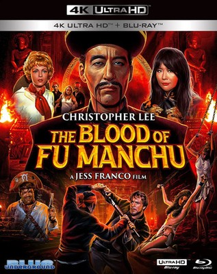 Blue Underground THE BLOOD OF FU MANCHU 4K UHD Blu-ray Limited Slipcover Edition