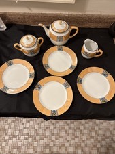 Tea Pot Set Porcelain peach lusterware Vintage 1920-30s Japan