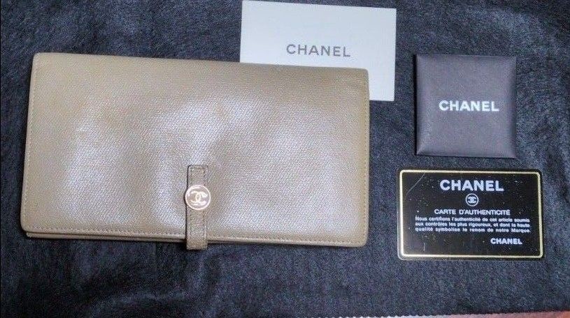 CHANEL Coco Button Long Wallet in Classic Quilted Leather FU754401
