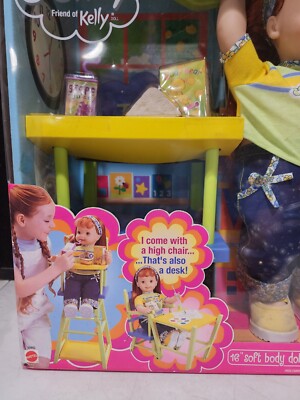 NIB NRFB 2001 Cuddly Soft Jenny 16” Doll Friend of Kelly W
