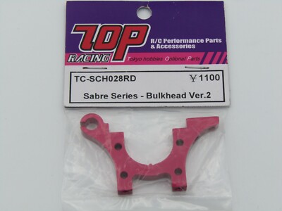 TOP Racing Sabre Series - Schott Ver.2 (1 Stück) - TC-SCH028RD