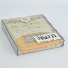 Famicom Disk MEIKYUJIIN DABABA Unused/Yellowing Nintendo 2863 dk