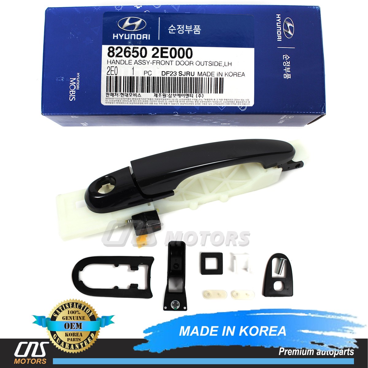 Rear Right Exterior Door Handle For 2005-2009 Hyundai Tucson – Black, Direct Fit