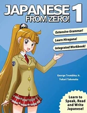 Japanese from Zero! 1: Proven Techniques to Learn Japanese for Students and P…