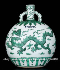 11" DaMing Xuande Marked Green Glaze Porcelain Dragon Loong Beast Bottle Vase