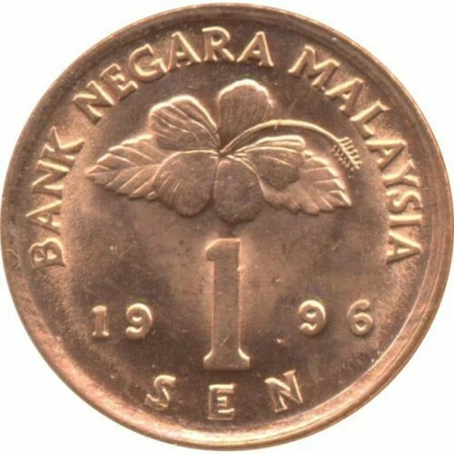 Pièces de monnaie du monde de Malaysia