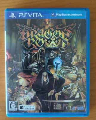 Dragon's Crown PSVita - Pêle-Mêle