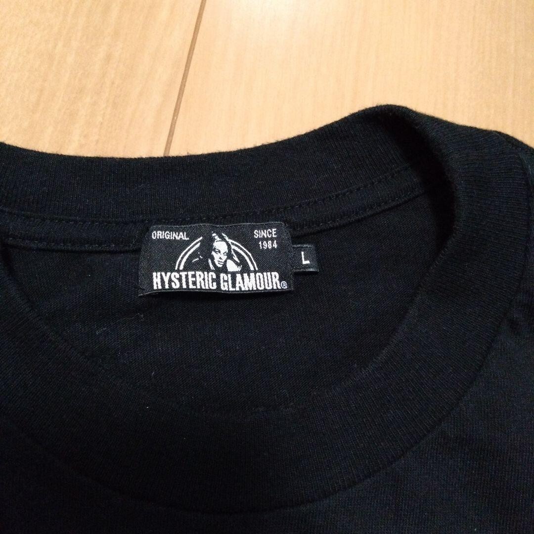 Wind and Sea x Hysteric Glamour His Girl Shirt size L black Wind and Sea x Hysteric Glamour His Girl Shirt size L black