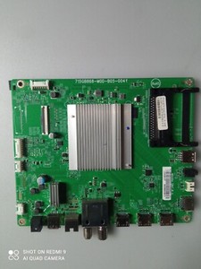 TV Philips PUS 55 7909 CARTE MERE ? - Télévision