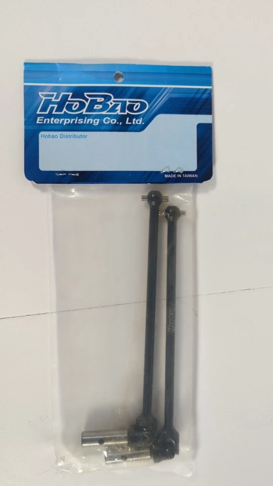 HoBao OP-0083N NEW FRONT/ REAR UNIVERSAL JOINT SHAFT FOR MT - Image 2 of 3