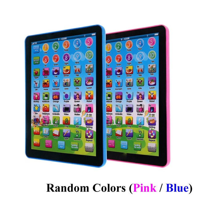 computer toys for children