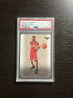 LEBRON JAMES 2003 Upper Deck Box Set Rookie RC Card #16 Graded PSA 7! Cavaliers