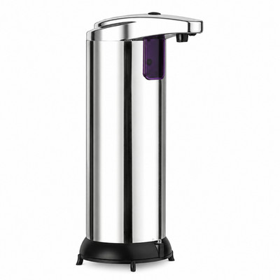 Touchless Automatic Soap Dispenser 250ml Chrome Look Sensor Bathroom Kitchen