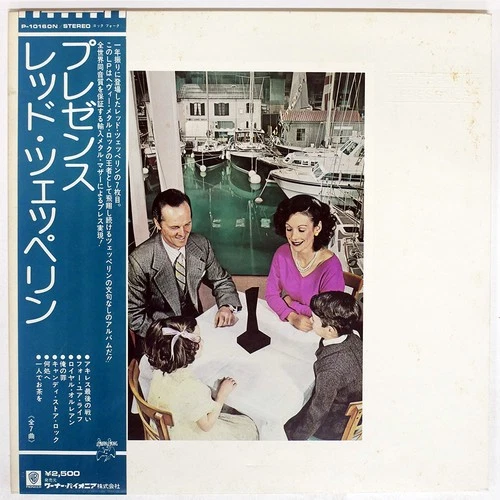 LED ZEPPELIN PRESENCE ATLANTIC P10160N Japan OBI VINYL LP