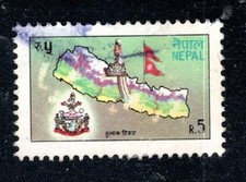 NEPAL  ASIA STAMPS  USED LOT 944AB