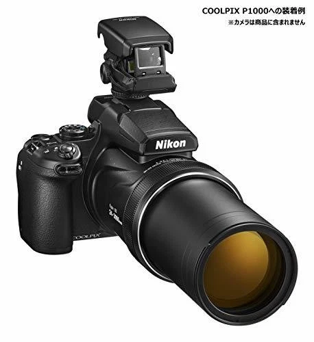 Nikon DF-M1 Dot Sight for DSLR Z P1000 Camera Reflex Sight Camera Accessory JPN - Picture 10 of 11