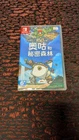 Ogu and the secret forest For Nintendo Switch New