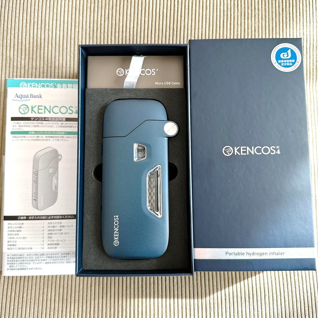KENCOS&4 空気清浄機・イオン発生器 KENCOS&4 Amazon | Idealmuzik 空気