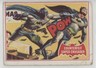 1966 Topps Batman A Series (Red Bat Logo) Counterfeit Caped 