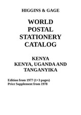 Higgins & Gage WORLD POSTAL STATIONERY CATALOGUE KENYA, UGANDA , TANGANYKA PDFFILE