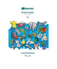 BABADADA, British English - Urdu [in arabic script], visual dictionary - visual 