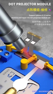 FaceID Reparatur Befestigung Apple iPhone 12 13 14 Punkt Projektor Mechaniker F-Fix UK