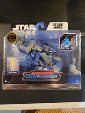 Star Wars Micro Galaxy Squadron AAT Battle Tank CIS 0176 Rare 5 000 Chase Rare